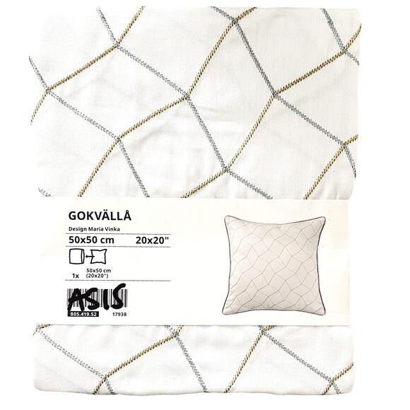 IKEA GOKVALLA White Gold & Silver Embroidered Pillow Cover 20" x 20" - Picture 1 of 2